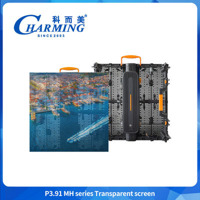 Cahaya Tinggi P3.91 500*500mm Waterproof Outdoor Transparent Led Display Cabinet