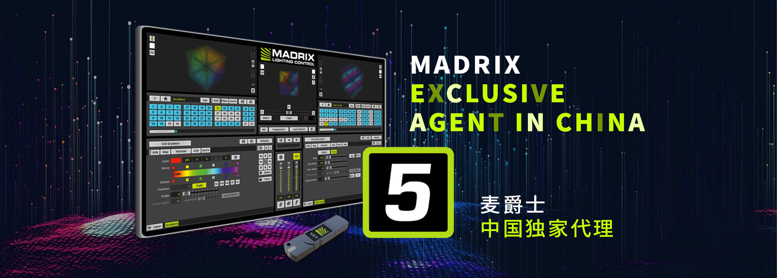 Kualitas Tampilan Dinding Video LED pabrik