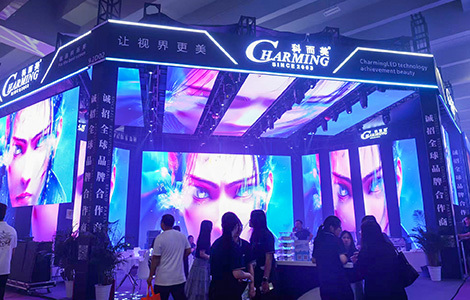 Cina Charming Co., Ltd. Profil Perusahaan