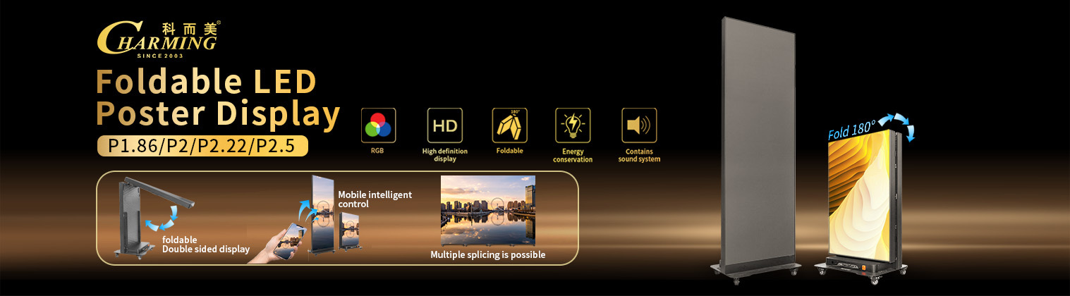 Kualitas Tampilan Dinding Video LED pabrik