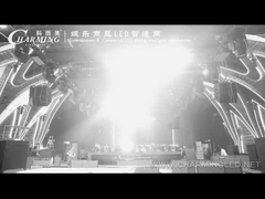 Klub proyek-LIVE HOUSE terbaru