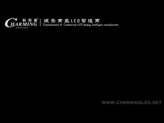 Produk Sewa Baru yang Terpesona Diluncurkan