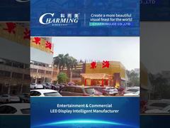 Outdoor led screen Series 1