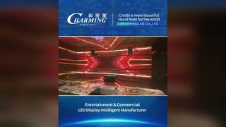 Klub Hiburan Seri 23