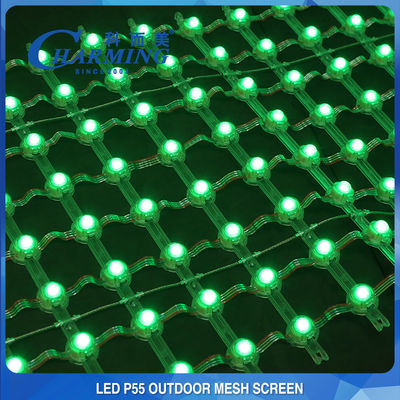 Tirai Tahan Lama LED Mesh Screen 5005×440×15MM Transparan DC12V