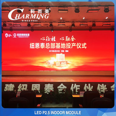 Modul Layar LED Dalam Ruangan dengan Refresh Rate Tinggi dan Gambar Lossless Ideal untuk Dinding Video Iklan Dalam Ruangan dan Acara