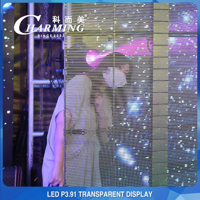 IP65 Layar LED Transparan Tahan Air, Multiscene Melihat Melalui Dinding LED