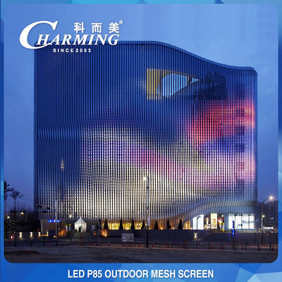 Layar Mesh LED DC12V Ringan, Dinding Video Tirai LED Multiscene