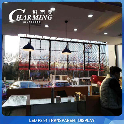 Indoor IP45 Club Sewa Dinding Video LED Transparan 3D P3.91 Praktis