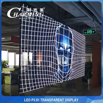 Tampilan Aluminium Alloy 16 Bit Transparan LED, SMD2020 LED See Through Screen
