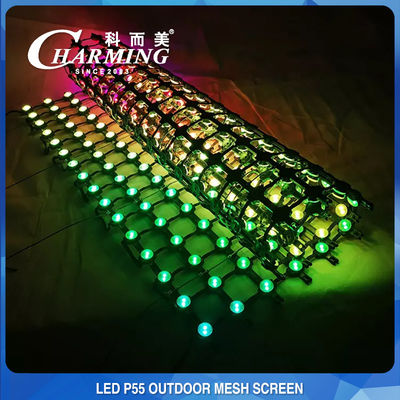 IP65 Waterproof LED Mesh Curtain Screen SMD5050 Tahan Lama Fleksibel