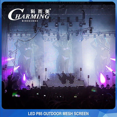 SMD3535 P85 Stage LED Mesh Screen Curtain Transparan Praktis