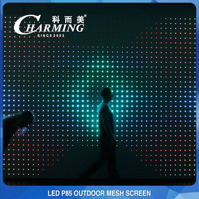 SMD3535 P85 Stage LED Mesh Screen Curtain Transparan Praktis