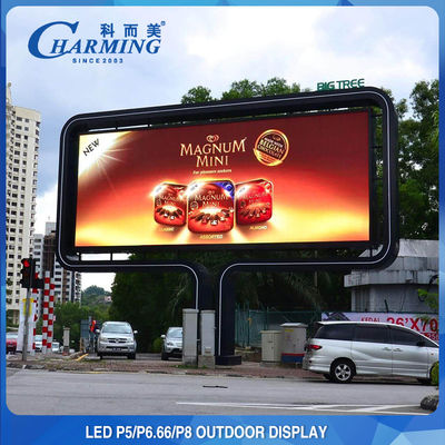 Praktis P8 Outdoor LED Video Wall Layar Billboard 120x120