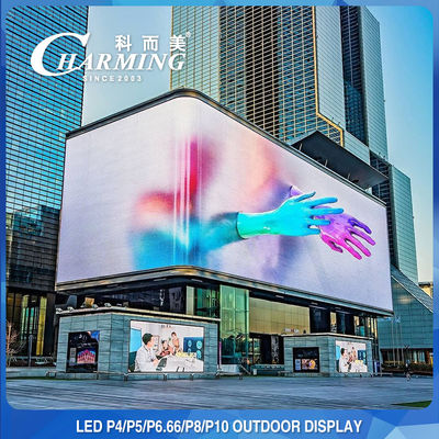 Antiwear 256x192 LED Billboard Advertising, IP65 Outdoor LED Video Display Board