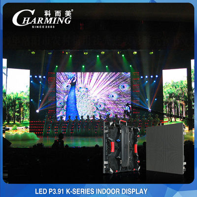 Penyewaan Dinding Video LED AC110V/220V Multiscene Die Casting Aluminium