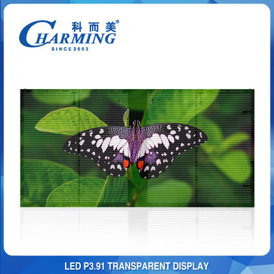 SMD2020 Fleksibel Transparan LED Video Musik LED Pemandangan Hiburan