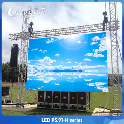 Penyewaan Panel Layar LED P3.91 Pemeliharaan Front LED Di Luar