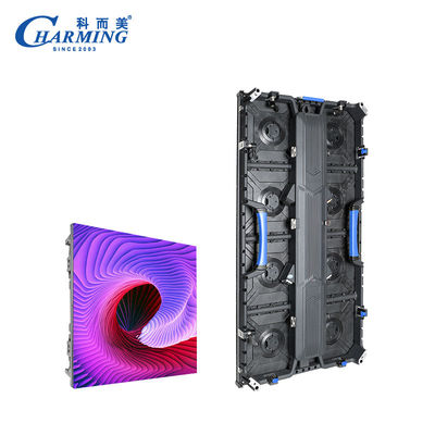K Series P2.6 Outdoor Display Screen Dengan Desain Arc Lock Dan Ultra Wide Viewing Angle
