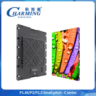 Menggabungkan modul yang dapat disesuaikan P1.86-P2.5 Fine Pitch LED Display Untuk Pameran