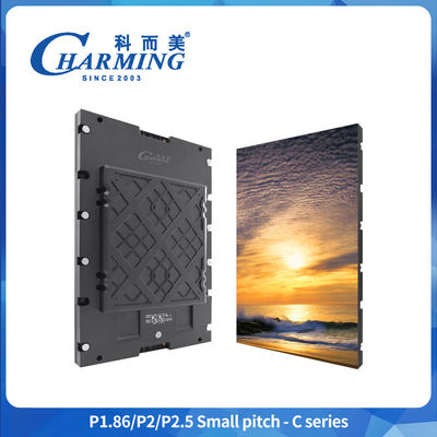 Menggabungkan modul yang dapat disesuaikan P1.86-P2.5 Fine Pitch LED Display Untuk Pameran