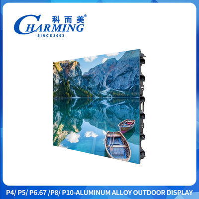 Dinding Video LED Luar Ruang untuk Acara Olahraga IP65 Waterproof, 5500 Nits, Resolusi Tinggi