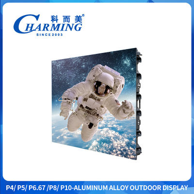 P4-P10 Outdoor LED Video Wall dengan kecerahan 5500cd/m2, IP65 Waterproof dan Refresh Rate 1920/7680Hz untuk Iklan Luar Ruang