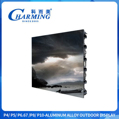 Jahitannya mulus Outdoor LED Video Wall dengan lemari 960 x 960 milimeter dan pitch piksel 5 milimeter memberikan gambar yang seragam dan bersemangat