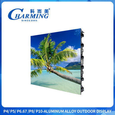 38kg berat P4 960x960 128mm ketebalan Outdoor Led Display Screen Dengan Kunci Waterproof