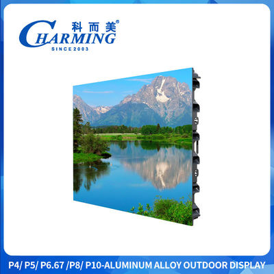 Air tahan Magnesium Alloy Outdoor LED Display memberikan 5500 nits kecerahan tinggi dan splicing mulus untuk iklan papan reklame dan papan tanda stadion