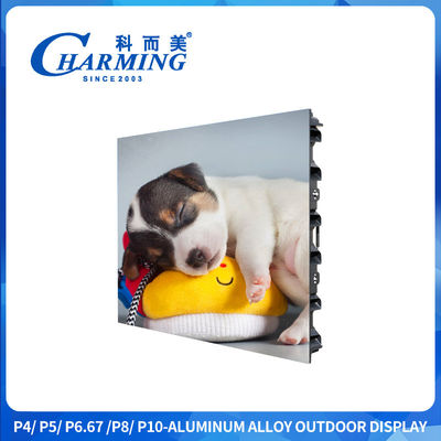 960x960mm Iklan Layar LED Luar P4 Layar Tampilan LED Luar
