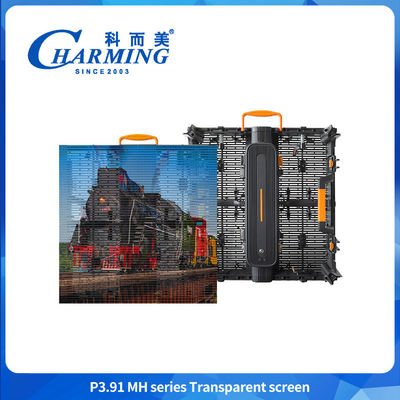 P3.91MH Series Transparent Screen Glass Display Cabinet Dengan LED Light Transparent Screen LED Transparent Wall