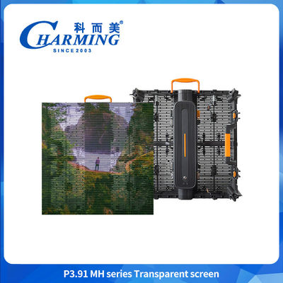 Kekuatan Tinggi P3.91MH Series Magnesium Alloy Process Box Layar Transparan Dengan Konservasi Energi