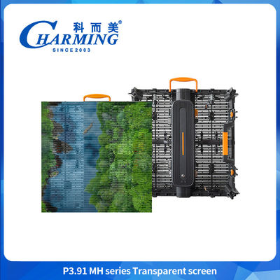 Layar Transparan Fleksibel Led P3.91MH Series Layar Transparan Ultra-tipis Layar Transparan Waterproof
