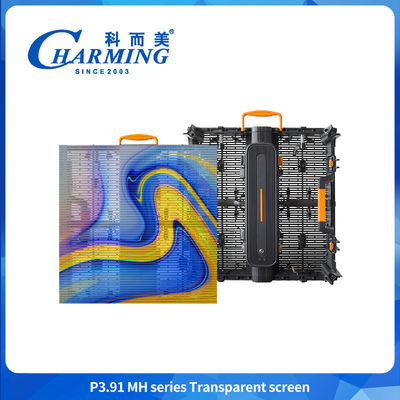 Layar Transparan Fleksibel Led P3.91MH Series Layar Transparan Ultra-tipis Layar Transparan Waterproof