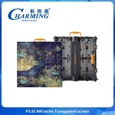 LED Fleksibel Tampilan Film Transparan P3.91MH Seri Tampilan Kaca Screen Transparan Kabinet Dengan Lampu LED