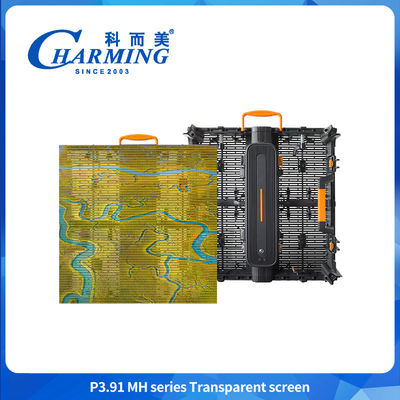 500X500/500X1000X88.5mm Seri P3.91MH Layar Transparan tidak mudah cacat dengan kotak kontrol