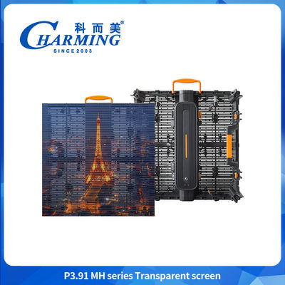 Layar LED Transparan Kaca Luar Ruangan Layar Film LED Transparan Panel Tampilan Video