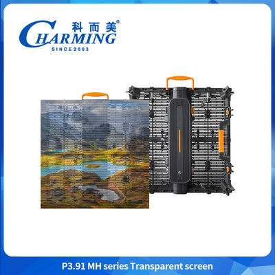 Ultra Lightweight Full Waterproof IP65 High Transparency 4K LED Outdoor P3.91-7.81 Layar