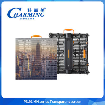 High Brightness Shopping Mall 3.91-7.8mm Hd Commercial Transparent Display Waterproof LED Video Wall Untuk Iklan