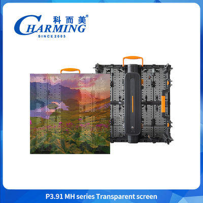High Brightness Shopping Mall 3.91-7.8mm Hd Commercial Transparent Display Waterproof LED Video Wall Untuk Iklan