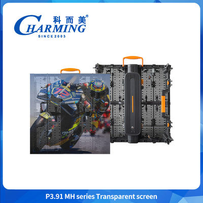 Ultra Lightweight Full Waterproof IP65 High Transparency 4K LED Outdoor P3.91-7.81 Layar