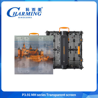 500*1000mm 1000*1000mm Layar LED Transparan Luar Ruang Iklan LED Layar Transparan