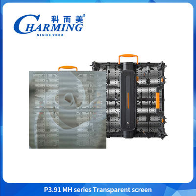 500*1000mm 1000*1000mm Layar LED Transparan Luar Ruang Iklan LED Layar Transparan