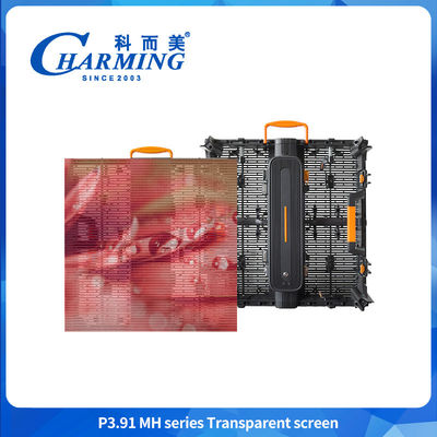 500*1000mm 1000*1000mm Layar LED Transparan Luar Ruang Iklan LED Layar Transparan