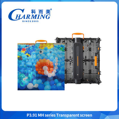 Ultra Lightweight Outdoor Curtain LED Display IP65 Transparansi Tinggi 3,91mm 4K Screen