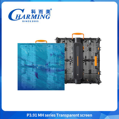 P3.91 IP65 Tampilan Led Video Tembok Transparan Luar Ruang 500*500mm