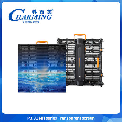 Outdoor Big Splicing LED Screen IP65 LED Display Untuk Bangunan Fasad LED Tembok