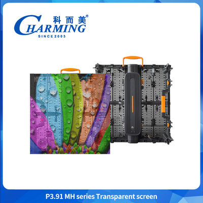 500*500mm P3.91 Led Transparan Screen Mall Shopping Screen Iklan Layar dinding LED