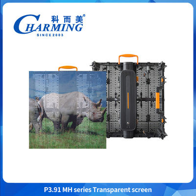 Full Color HD Periklanan Indoor Display Video LED Screen P3.9 P7.8 1920HZ Disesuaikan